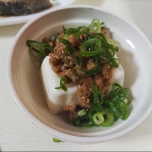 おつまみに！豆腐の肉味噌あんかけ